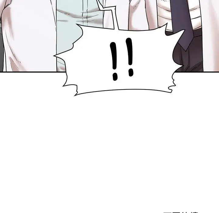漫画《神秘香味研究室/情迷研究室》第2话第257张图