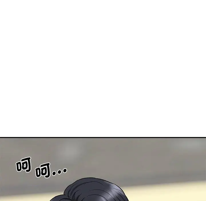 漫画《神秘香味研究室/情迷研究室》第3话第102张图