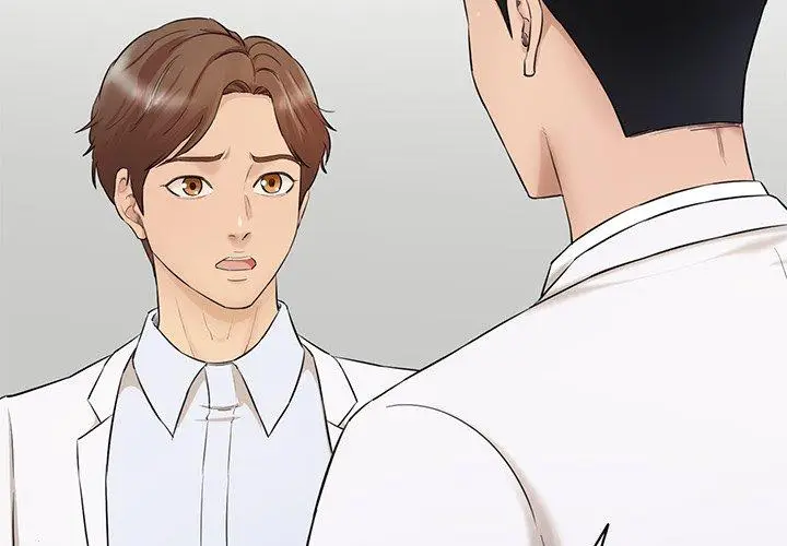 漫画《神秘香味研究室/情迷研究室》第3话第4张图