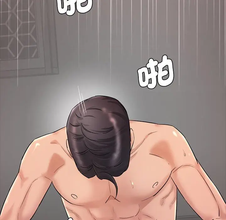 漫画《神秘香味研究室/情迷研究室》第3话第54张图