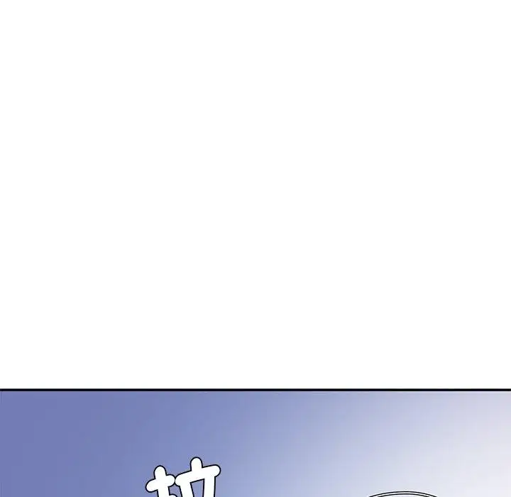 漫画《神秘香味研究室/情迷研究室》第4话第173张图