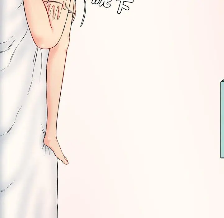 漫画《神秘香味研究室/情迷研究室》第7话第169张图