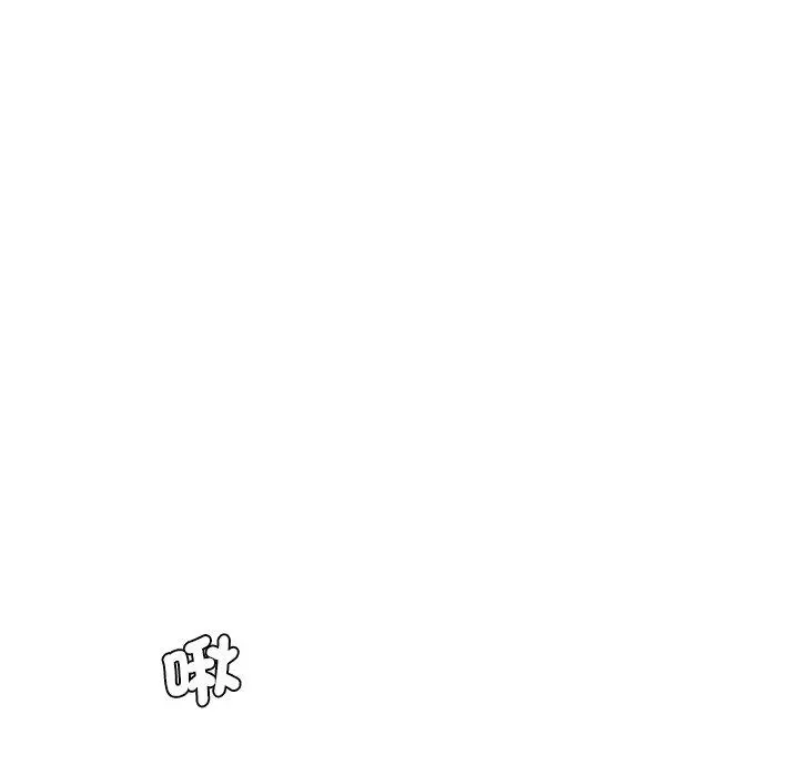 漫画《神秘香味研究室/情迷研究室》第7话第203张图