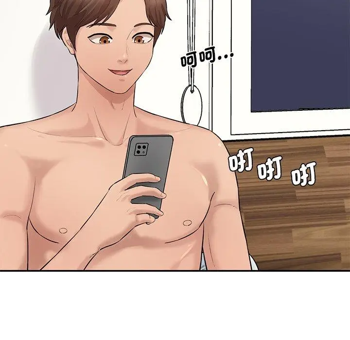 漫画《神秘香味研究室/情迷研究室》第7话第53张图