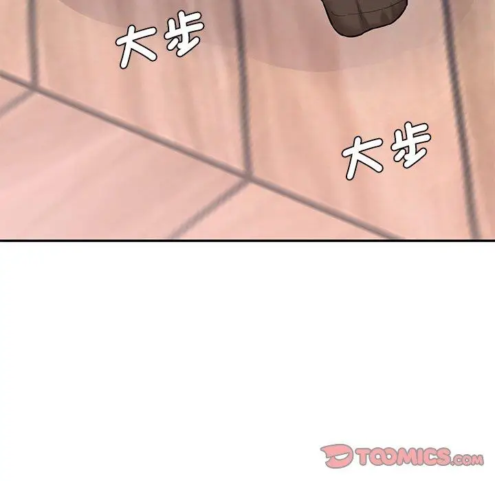 漫画《神秘香味研究室/情迷研究室》第8话第112张图