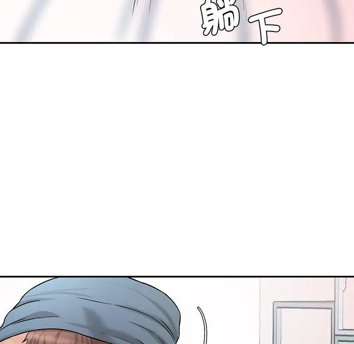 漫画《神秘香味研究室/情迷研究室》第8话第115张图