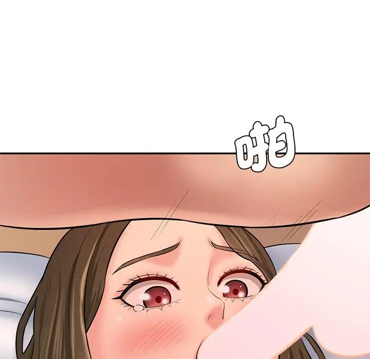 漫画《神秘香味研究室/情迷研究室》第8话第183张图