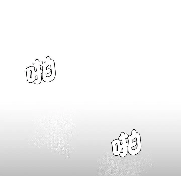漫画《神秘香味研究室/情迷研究室》第8话第27张图