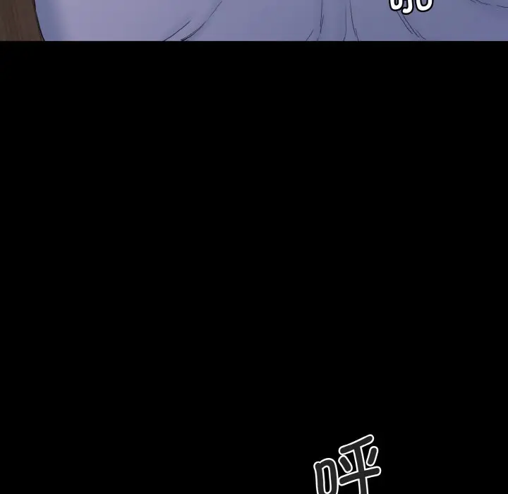 漫画《神秘香味研究室/情迷研究室》第11话第35张图