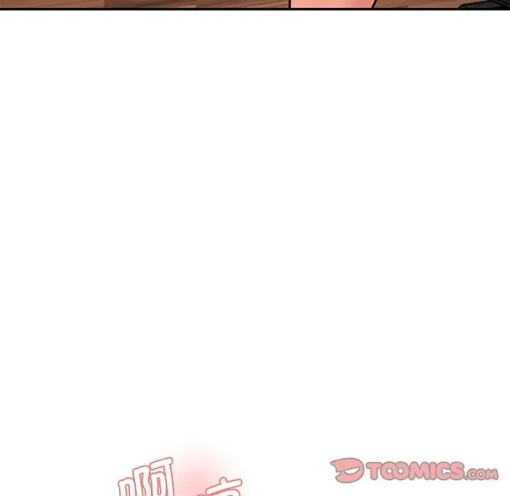漫画《神秘香味研究室/情迷研究室》第24话第111张图