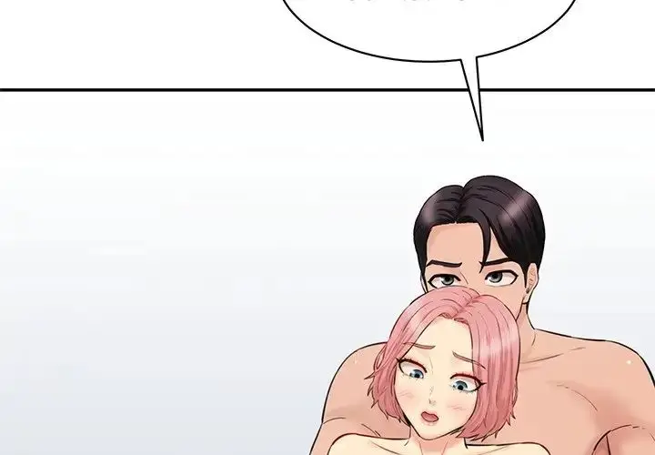漫画《神秘香味研究室/情迷研究室》第24话第4张图