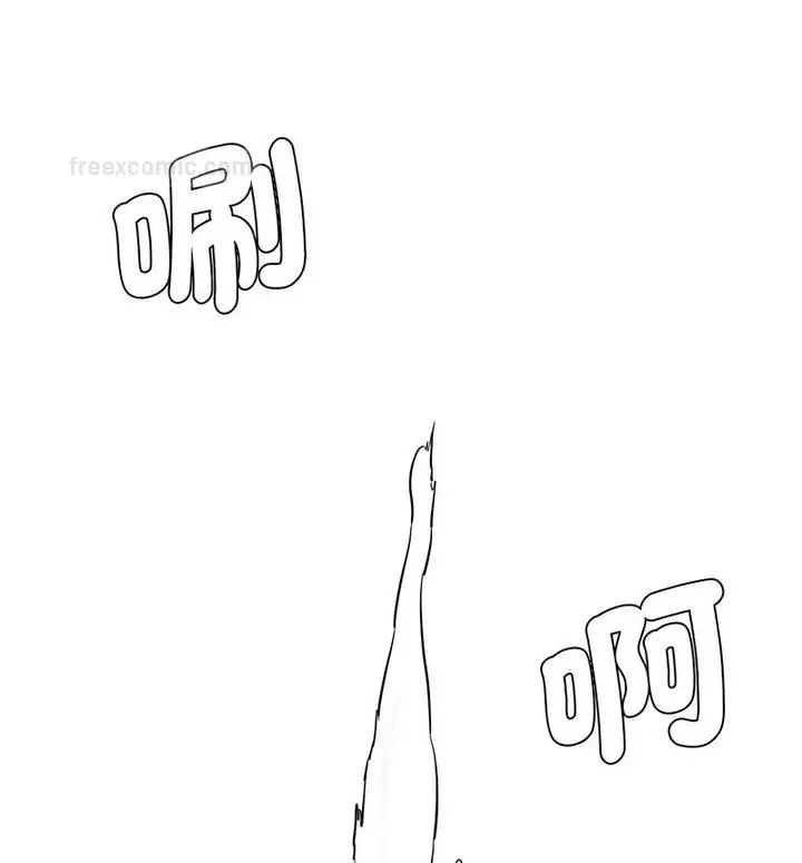 漫画《神秘香味研究室/情迷研究室》第26话第60张图