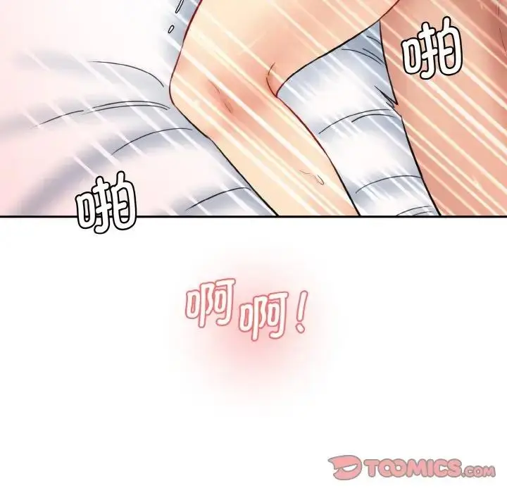 漫画《神秘香味研究室/情迷研究室》第35话第164张图