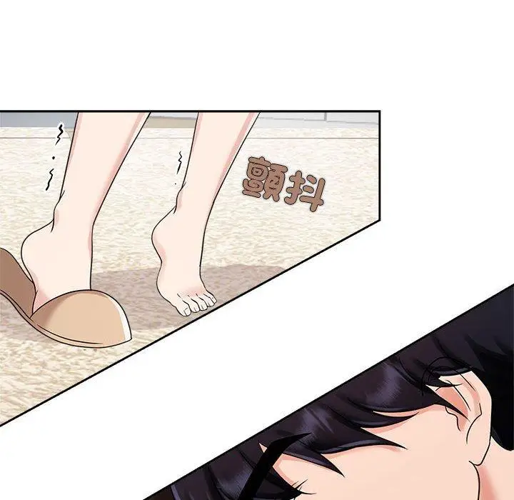 漫画《疯了才结婚》第4话第114张图