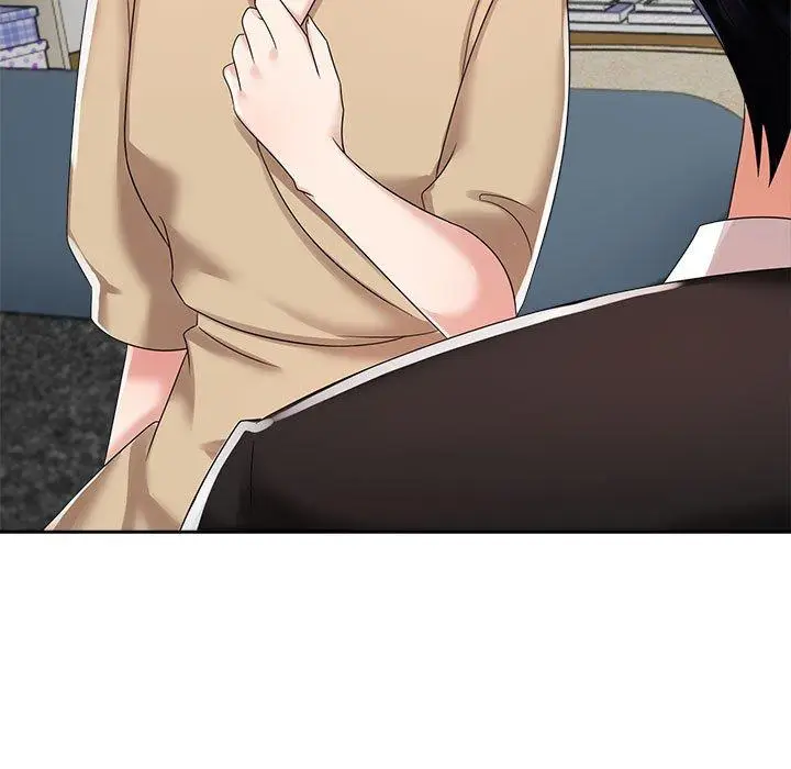 漫画《疯了才结婚》第4话第43张图