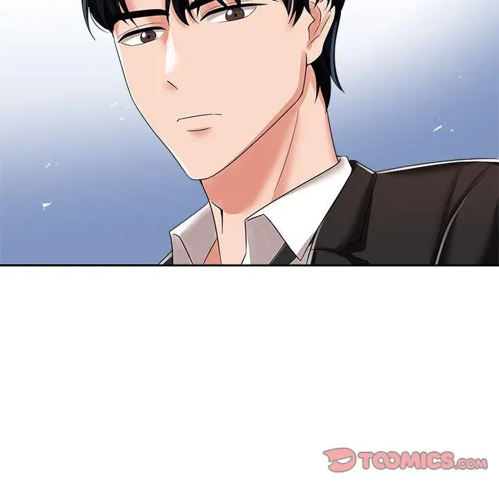 漫画《疯了才结婚》第4话第45张图