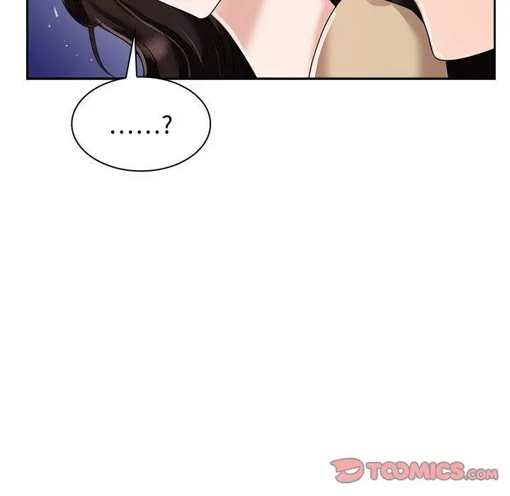 漫画《疯了才结婚》第4话第57张图