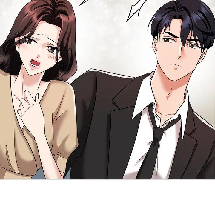 漫画《疯了才结婚》第4话第80张图