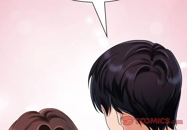 漫画《疯了才结婚》第5话第2张图