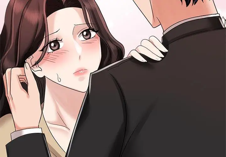 漫画《疯了才结婚》第5话第3张图