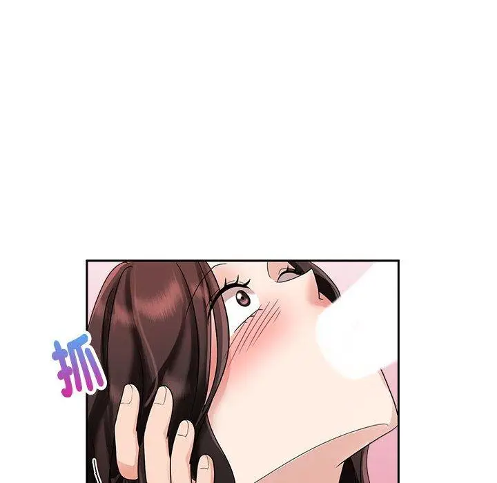 漫画《疯了才结婚》第5话第30张图