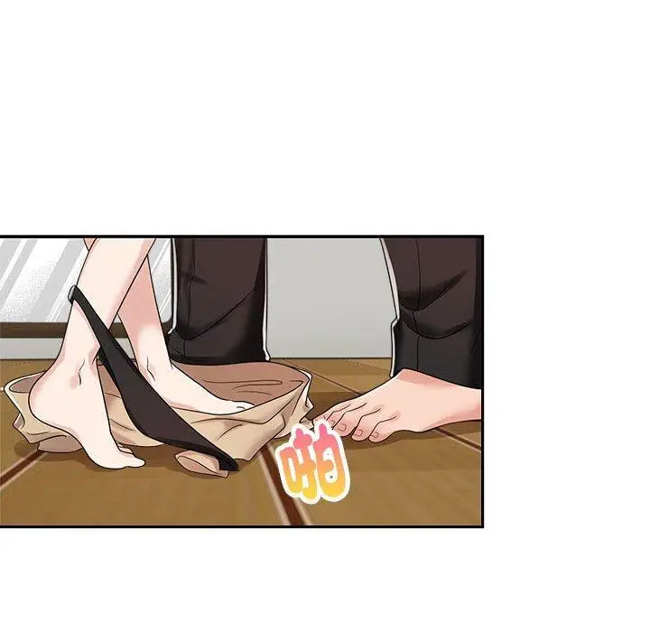 漫画《疯了才结婚》第5话第48张图
