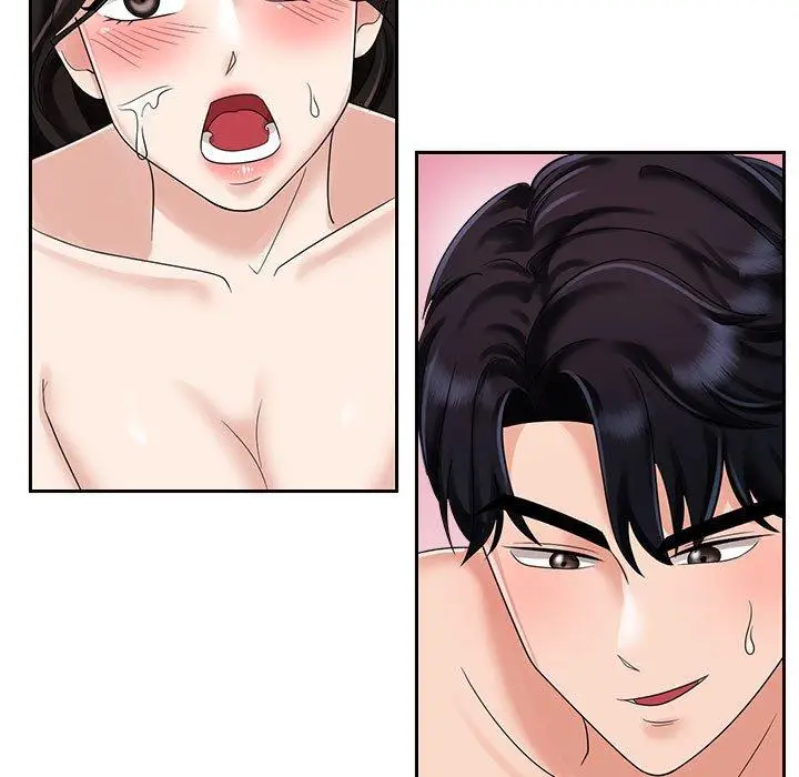 漫画《疯了才结婚》第5话第51张图