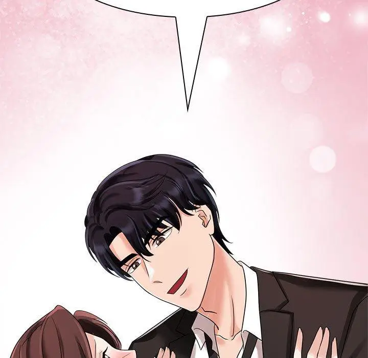 漫画《疯了才结婚》第5话第7张图