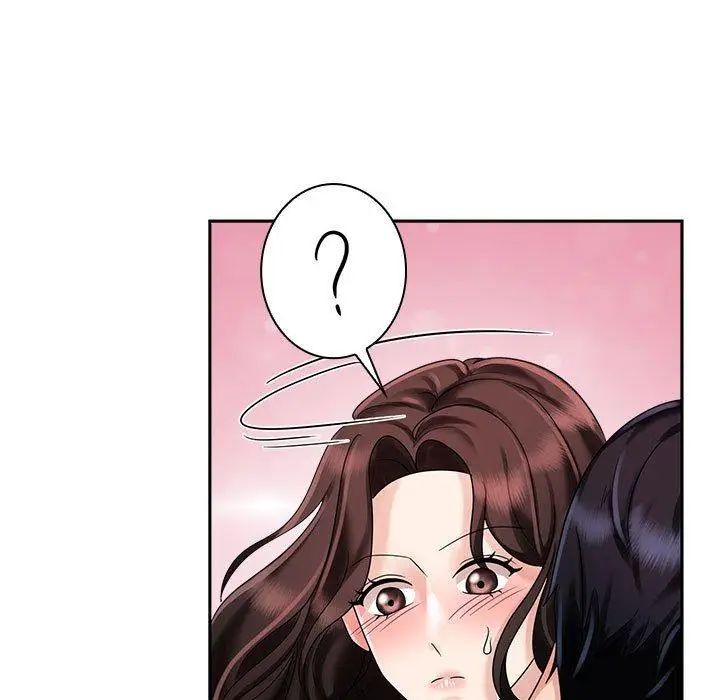 漫画《疯了才结婚》第5话第71张图