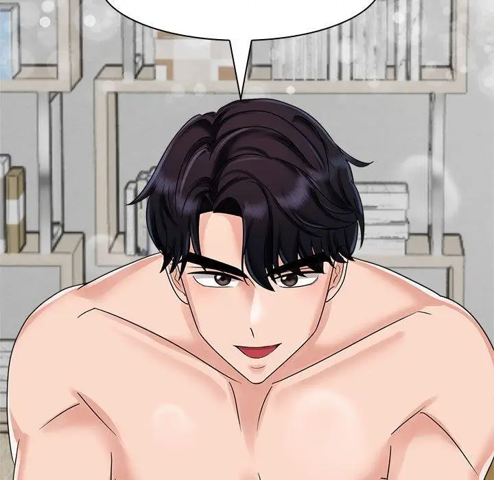 漫画《疯了才结婚》第5话第87张图