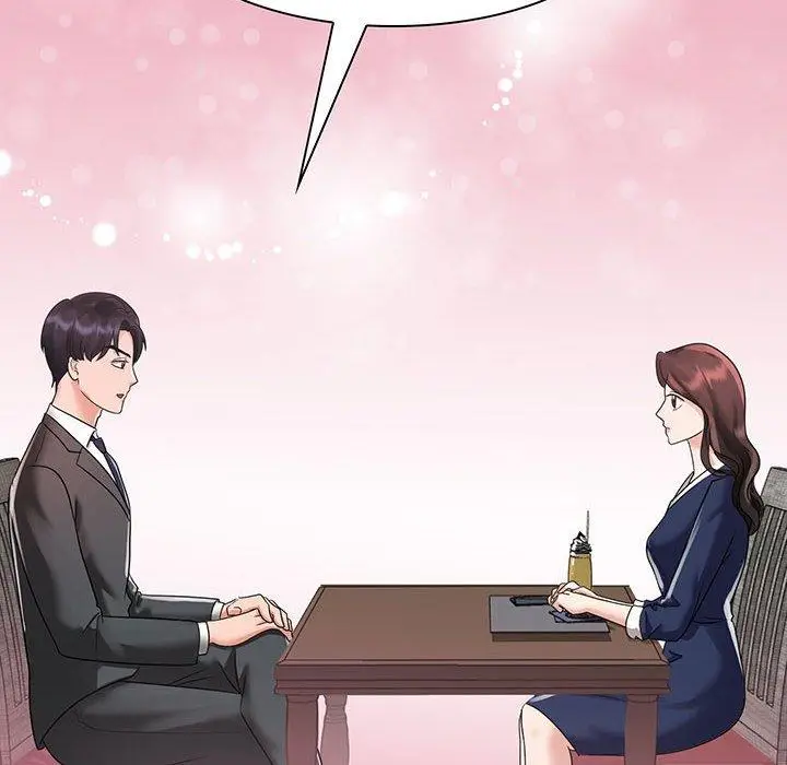 漫画《疯了才结婚》第6话第126张图