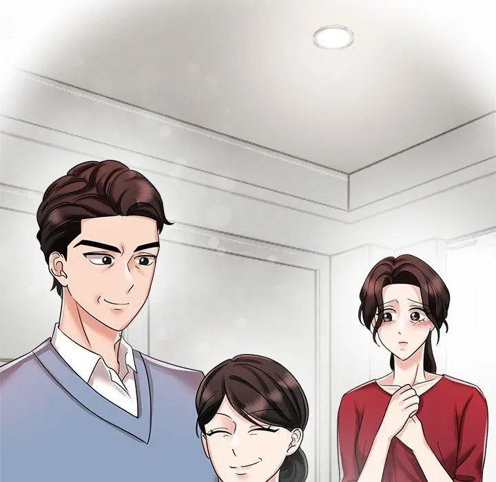 漫画《疯了才结婚》第6话第34张图