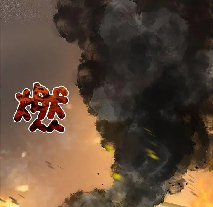 漫画《疯了才结婚》第6话第63张图