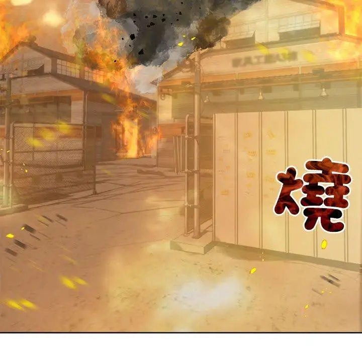 漫画《疯了才结婚》第6话第64张图