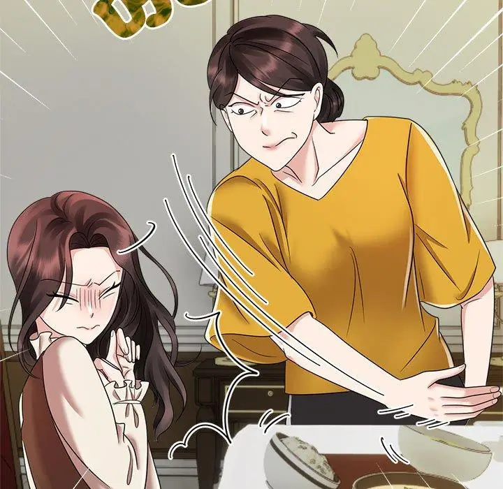 漫画《疯了才结婚》第6话第77张图