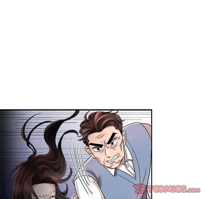漫画《疯了才结婚》第6话第87张图