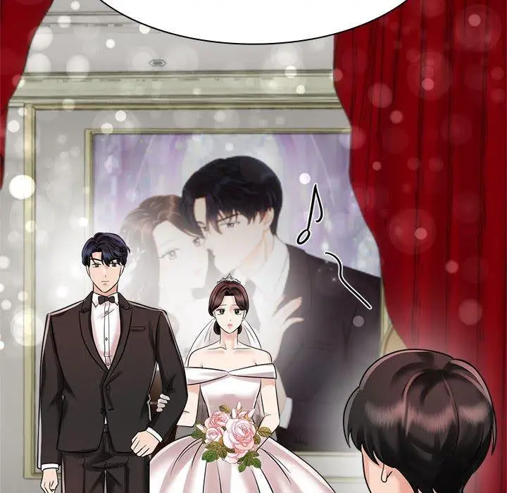 漫画《疯了才结婚》第7话第106张图