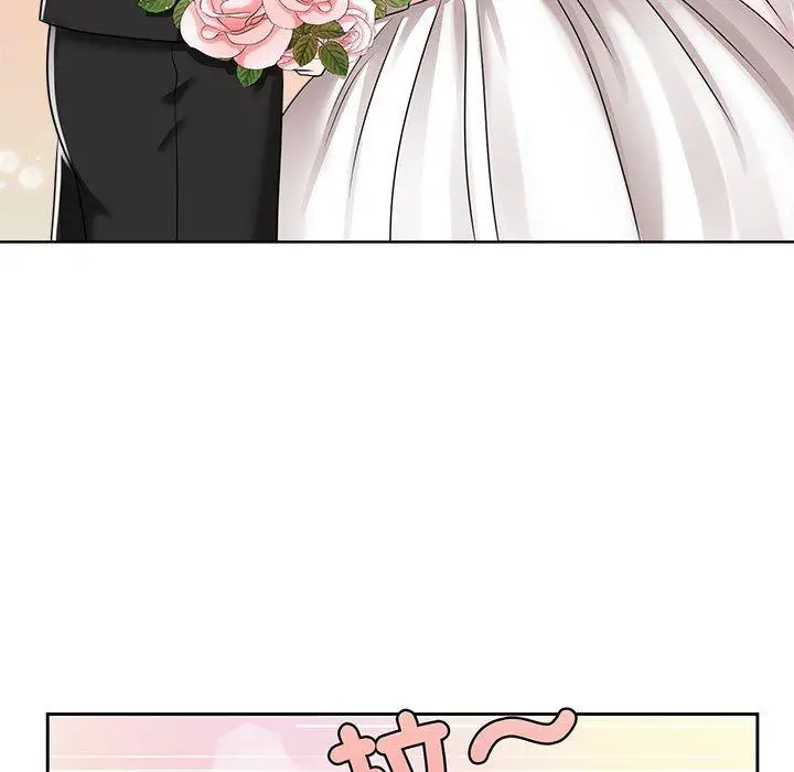 漫画《疯了才结婚》第7话第129张图