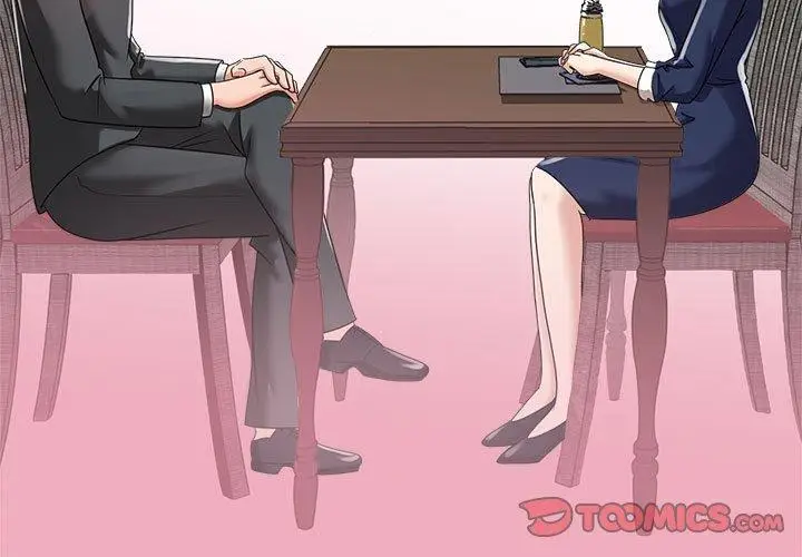 漫画《疯了才结婚》第7话第3张图