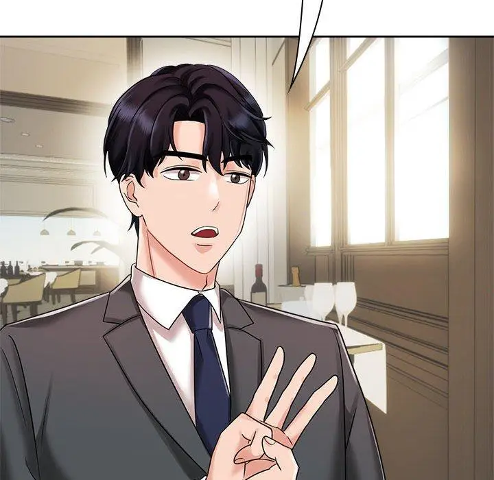 漫画《疯了才结婚》第7话第36张图