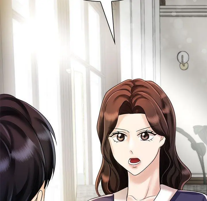 漫画《疯了才结婚》第7话第41张图