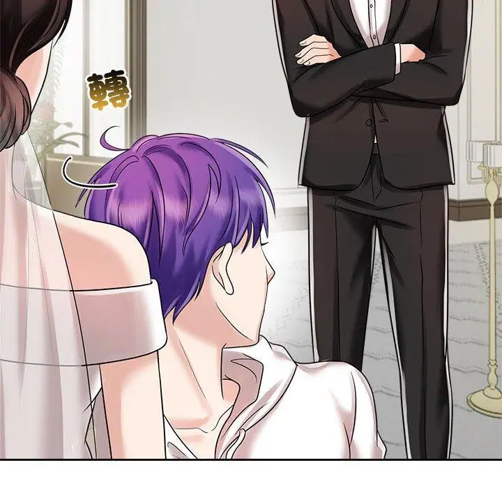 漫画《疯了才结婚》第7话第66张图