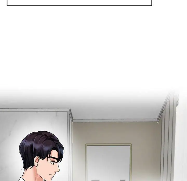 漫画《疯了才结婚》第8话第13张图