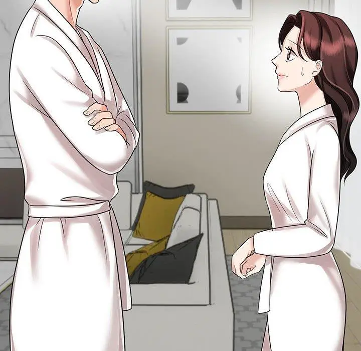 漫画《疯了才结婚》第8话第14张图