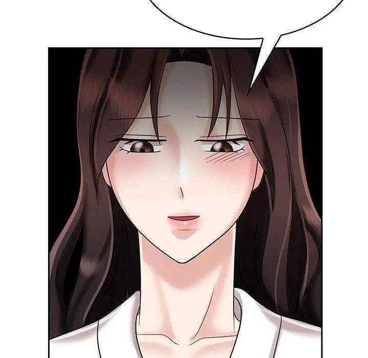 漫画《疯了才结婚》第8话第34张图