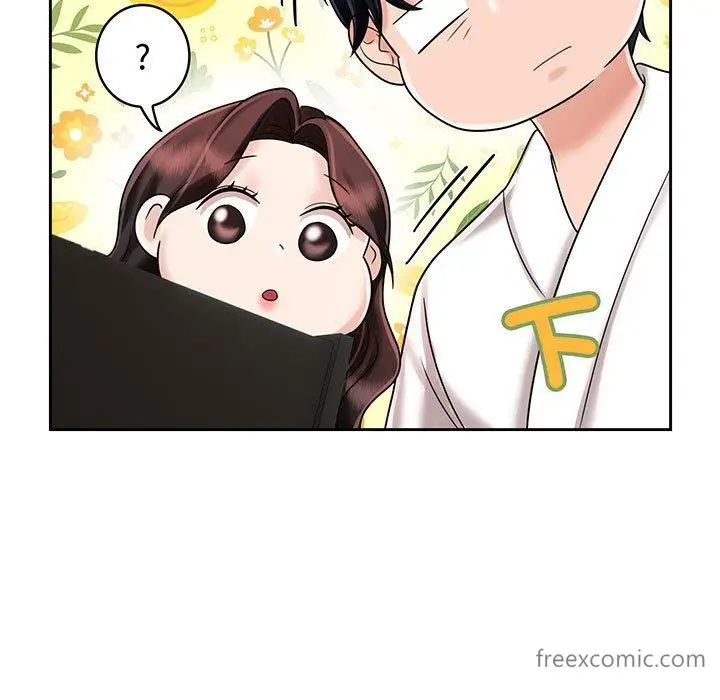 漫画《疯了才结婚》第8话第39张图