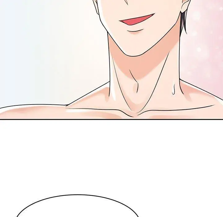 漫画《疯了才结婚》第9话第57张图