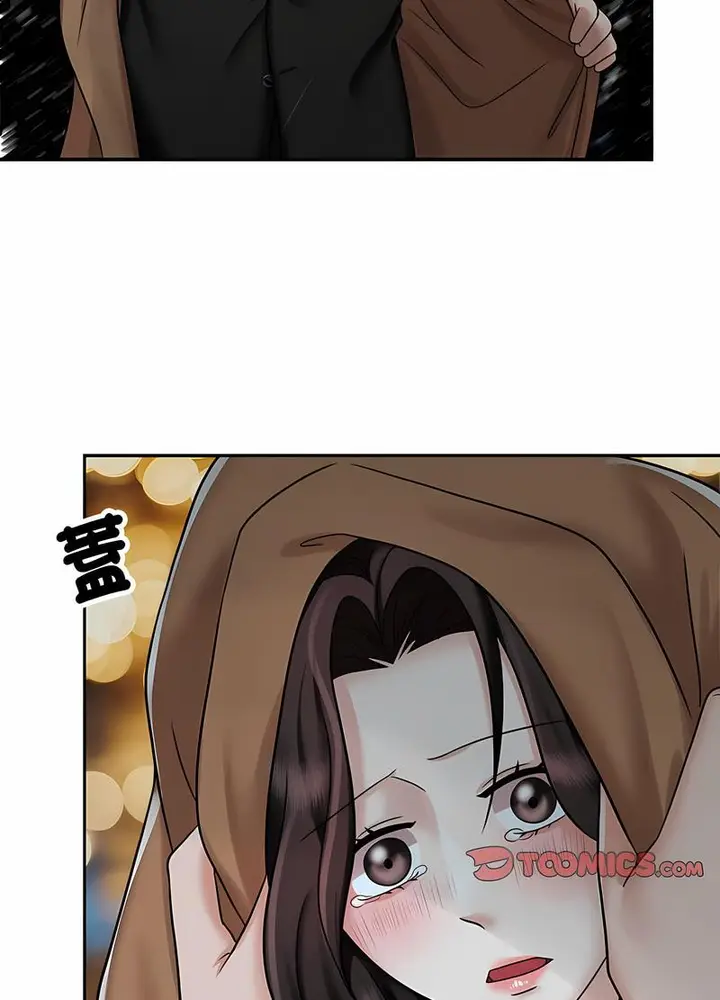 漫画《疯了才结婚》第14话第61张图