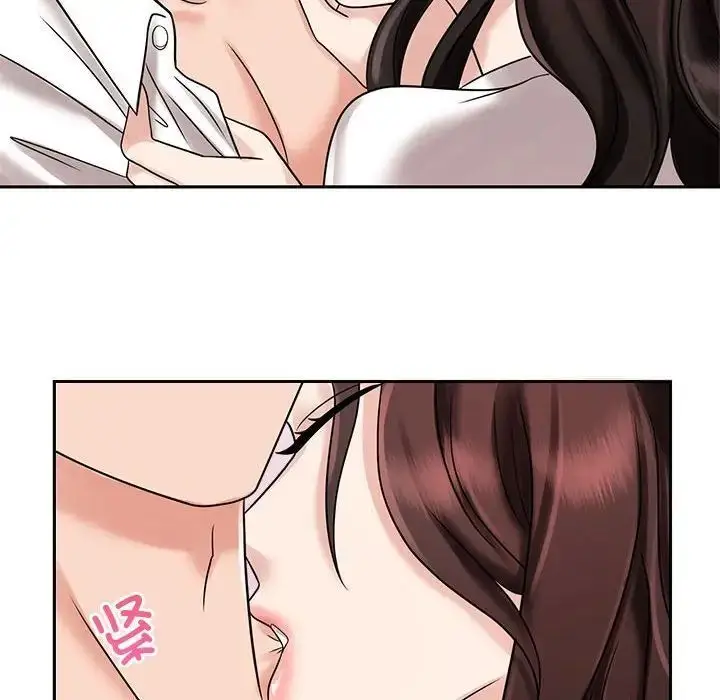 漫画《疯了才结婚》第17话第28张图