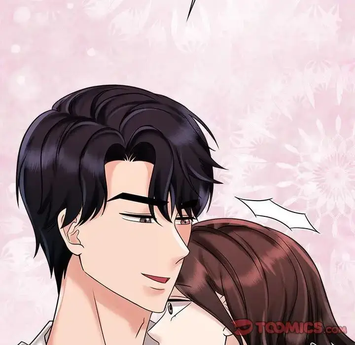 漫画《疯了才结婚》第17话第30张图